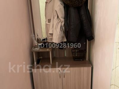 2-бөлмелі пәтер · 43 м², 6й микрорайон, Газалиева 1 — Ермекова - газалиева, бағасы: 150 000 ₸ в Караганде, Казыбек би р-н