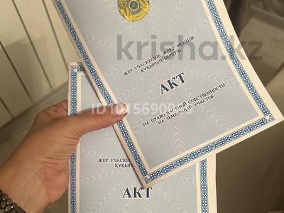 Саяжай · 1 бөлме · 12.6 м² · 7 жүзд., Садовая аллея 99, бағасы: 650 000 ₸ в Павлодаре