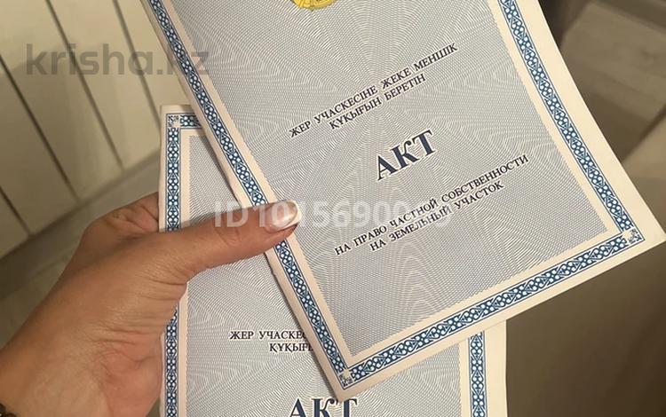 Саяжай · 1 бөлме · 12.6 м² · 7 жүзд., Садовая аллея 99, бағасы: 650 000 ₸ в Павлодаре — фото 3