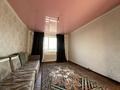 1-комнатная квартира · 41.6 м² · 11/12 этаж, Кабанбай батыра 42 за 23 млн ₸ в Астане, Есильский р-н — фото 4