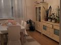 Отдельный дом · 4 комнаты · 208 м² · , Мкр Оркен, 46 улица 2 — Ресторан «Руслан» за 28 млн ₸ в Атырау — фото 11
