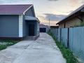 Отдельный дом · 4 комнаты · 208 м² · , Мкр Оркен, 46 улица 2 — Ресторан «Руслан» за 28 млн ₸ в Атырау — фото 2