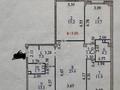 4-комнатная квартира · 95.4 м² · 3/8 этаж, Улы Дала 54 — Сауран за 82 млн ₸ в Астане, Есильский р-н — фото 18