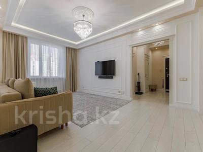 4-комнатная квартира · 95.4 м² · 3/8 этаж, Улы Дала 54 — Сауран за 82 млн ₸ в Астане, Есильский р-н
