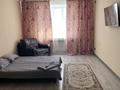 1-комнатная квартира · 60 м² · 7/9 этаж, мкр Астана, Самал 70/3 за 15 000 ₸ в Уральске — фото 7