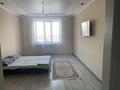 1-комнатная квартира · 60 м² · 7/9 этаж, мкр Астана, Самал 70/3 за 15 000 ₸ в Уральске — фото 2