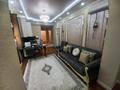 2-бөлмелі пәтер · 55 м², Байдибек би стр. 127/7, бағасы: 30 млн ₸ в Шымкенте, Абайский р-н — фото 7