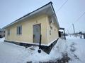 Отдельный дом · 5 комнат · 144 м² · 10 сот., Шоқан Уалиханов 12а за 20 млн 〒 в Талапкер  — фото 5