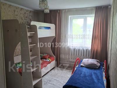 Дом · 5 комнат · 175 м², Момышулы 23 за 7 000 ₸ в 