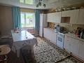 Дом · 5 комнат · 175 м², Момышулы 23 за 7 000 ₸ в  — фото 8