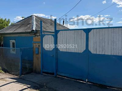 Үйдің бір бөлігі · 3 бөлме · 61 м² · 10 сот., Алтайская 12, бағасы: 16 млн ₸ в Усть-Каменогорске