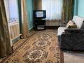 Үйдің бір бөлігі · 3 бөлме · 61 м² · 10 сот., Алтайская 12, бағасы: 16 млн ₸ в Усть-Каменогорске — фото 4