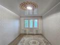 2-комнатная квартира · 48 м² · 4/5 этаж, Шмидта Айталиева за 12.5 млн ₸ в Уральске