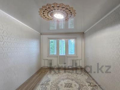 2-комнатная квартира · 48 м² · 4/5 этаж, Шмидта Айталиева за 12.5 млн ₸ в Уральске