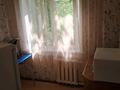 1-бөлмелі пәтер · 33 м² · 3/5 қабат, Михаэлиса 19 — 45 апиеки, бағасы: 100 000 ₸ в Усть-Каменогорске — фото 3