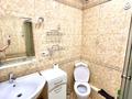 1-комнатная квартира · 70.5 м² · 12/13 этаж, Малика Габдуллина 12/1 за 15 000 ₸ в Астане, р-н Байконур — фото 7