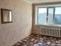 3-комнатная квартира, 64.9 м², 10/10 этаж, Камзина 364 за 21.5 млн 〒 в Павлодаре — фото 9