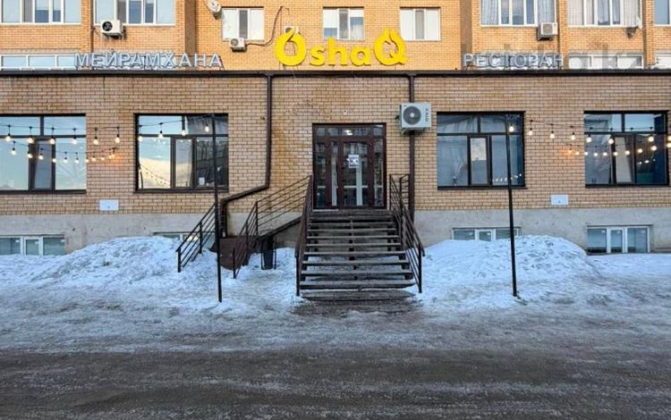 Қоғамдық тамақтану орны · 427.4 м², бағасы: 370 млн 〒 в Уральске, мкр 4 — фото 6