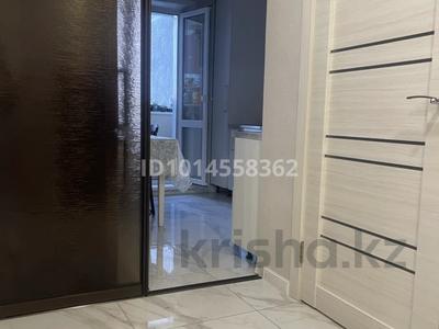 3-бөлмелі пәтер · 74 м² · 9/12 қабат, Толстого 84, бағасы: 37 млн ₸ в Павлодаре