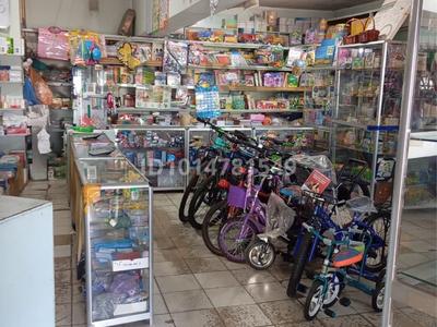 Дүкендер мен бутиктер · 300 м², бағасы: 79 млн ₸ в Шу
