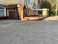 Общепит · 240 м² за 63 млн ₸ в Караганде, Казыбек би р-н — фото 2