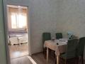 3-комнатная квартира · 63.3 м² · 5/9 этаж, Нажимиденова 14б за ~ 32.3 млн ₸ в Астане, Сарайшык р-н — фото 11