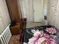 Жеке үй · 3 бөлме · 65 м² · 10 жүзд., Поселок Красина — Красина, бағасы: 125 млн ₸ в Усть-Каменогорске — фото 11