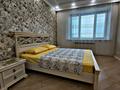 2-комнатная квартира, 70 м² посуточно, Назарбаева 233/3 за 15 000 〒 в Уральске
