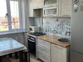 3-комнатная квартира · 63 м² · 8/9 этаж, Иван Ларина 8/1 за 20 млн ₸ в Уральске — фото 9