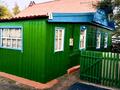 Жеке үй · 3 бөлме · 59 м² · , Переулок 9 дом1, бағасы: 11.4 млн ₸ в Рудном