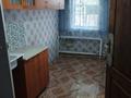 Жеке үй · 3 бөлме · 59 м² · , Переулок 9 дом1, бағасы: 11.4 млн ₸ в Рудном — фото 12