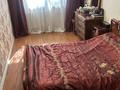 3-комнатная квартира · 57.9 м² · 1/4 этаж, мкр №8 1 — Абая-Алтынсарина за 38 млн ₸ в Алматы, Ауэзовский р-н — фото 8