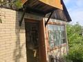Саяжай · 2 бөлме · 60 м² · 12 жүзд., С/т Алтай, бағасы: 1.4 млн ₸ в  — фото 5