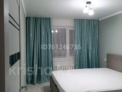 3-комнатная квартира · 66 м² · 1/5 этаж, 4 4 — Омаркет за 22 млн 〒 в Аксае