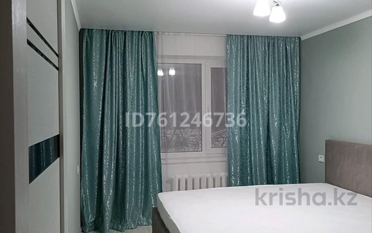 3-комнатная квартира · 66 м² · 1/5 этаж, 4 4 — Омаркет за 25 млн ₸ в Аксае — фото 2