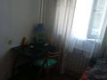 Жеке үй · 3 бөлме · 56 м² · 8.6 сот., Восточная 106, бағасы: 31 млн ₸ в Кыргауылдах — фото 5