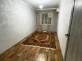 2-комнатная квартира · 45 м² · 4/4 этаж, Шаңырақ 50 за 120 000 ₸ в Жанаозен — фото 2