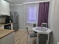 1-комнатная квартира · 45 м² · 5/13 этаж, Кошкарбаева 48 за 25.3 млн ₸ в Астане — фото 2