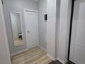 1-комнатная квартира · 45 м² · 5/13 этаж, Кошкарбаева 48 за 25.3 млн ₸ в Астане — фото 15