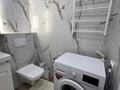 1-комнатная квартира · 45 м² · 5/13 этаж, Кошкарбаева 48 за 25.3 млн ₸ в Астане — фото 18