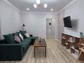 1-комнатная квартира · 45 м² · 5/13 этаж, Кошкарбаева 48 за 25.3 млн ₸ в Астане