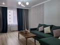 1-комнатная квартира · 45 м² · 5/13 этаж, Кошкарбаева 48 за 25.3 млн ₸ в Астане — фото 25