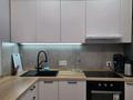 1-комнатная квартира · 45 м² · 5/13 этаж, Кошкарбаева 48 за 25.3 млн ₸ в Астане — фото 10