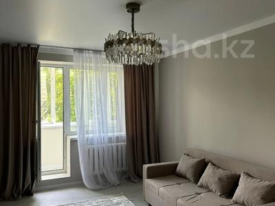 2-комнатная квартира · 55 м² · 3/5 этаж, Жарокова — Левитана за 52.5 млн ₸ в Алматы, Бостандыкский р-н