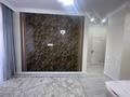 2-комнатная квартира · 39 м² · 8/9 этаж, Толе би 12/1 за 250 000 ₸ в Астане, Нура р-н — фото 14