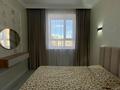 2-комнатная квартира · 39 м² · 8/9 этаж, Толе би 12/1 за 250 000 ₸ в Астане, Нура р-н — фото 6