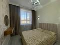 2-комнатная квартира · 39 м² · 8/9 этаж, Толе би 12/1 за 250 000 ₸ в Астане, Нура р-н — фото 7