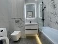 2-комнатная квартира · 39 м² · 8/9 этаж, Толе би 12/1 за 250 000 ₸ в Астане, Нура р-н — фото 12