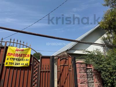 Отдельный дом · 7 комнат · 170 м² · 12 сот., Абая 5 за 27 млн ₸ в Бауыржан Момышулы