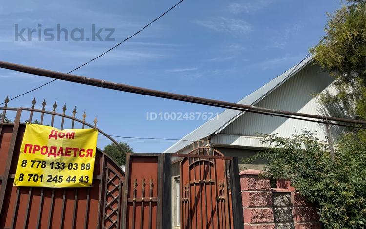 Отдельный дом · 7 комнат · 170 м² · 12 сот., Абая 5 за 27 млн ₸ в Бауыржан Момышулы — фото 2